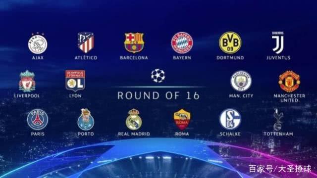 全胜未出线 全胜未出线